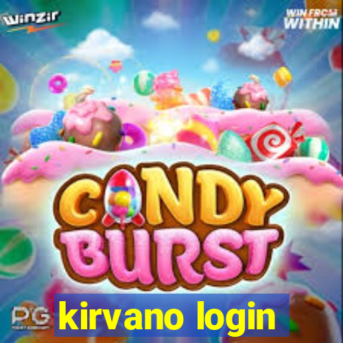 kirvano login